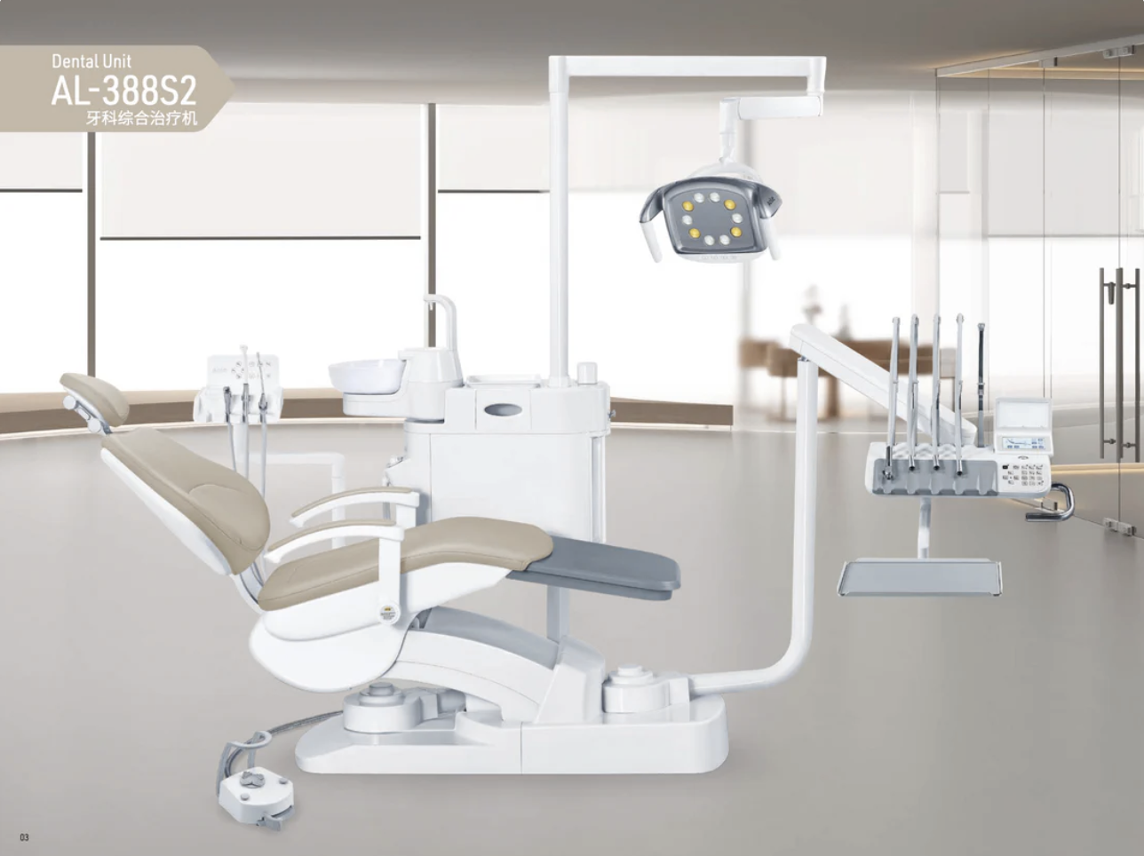 Sillón Dental ANLE para Zurdos y Diestros AL-388S2